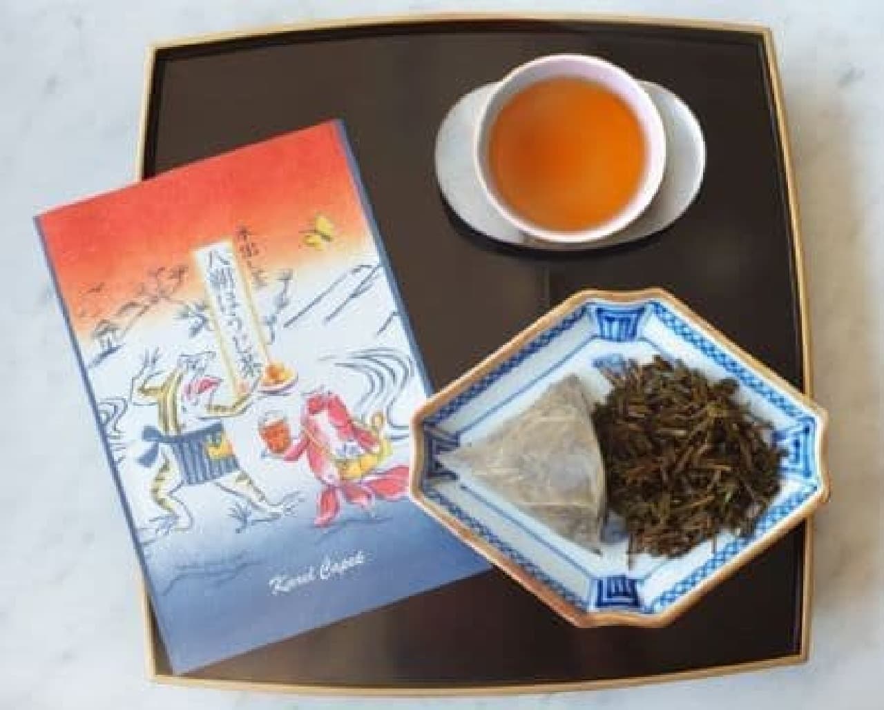 八朔ほうじ茶は、福岡県奥八女星野村の八女ほうじ茶に、みずみずしい八朔フレーバーが加えられたお茶