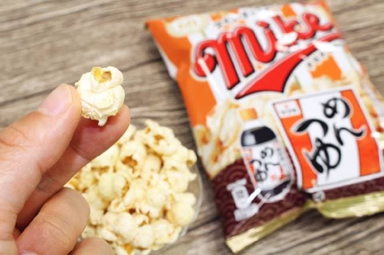 Japan Frito-Lay "Mentsuyu flavor" popcorn