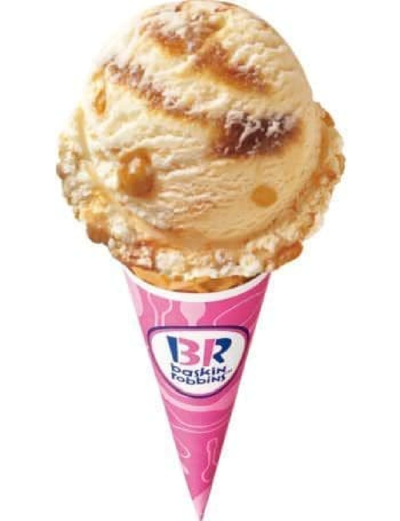 「キャラメルクランチキャンディ」はニュージーランドのアイスクリーム「ホーキーポーキー」をサーティワン風にアレンジしたフレーバー