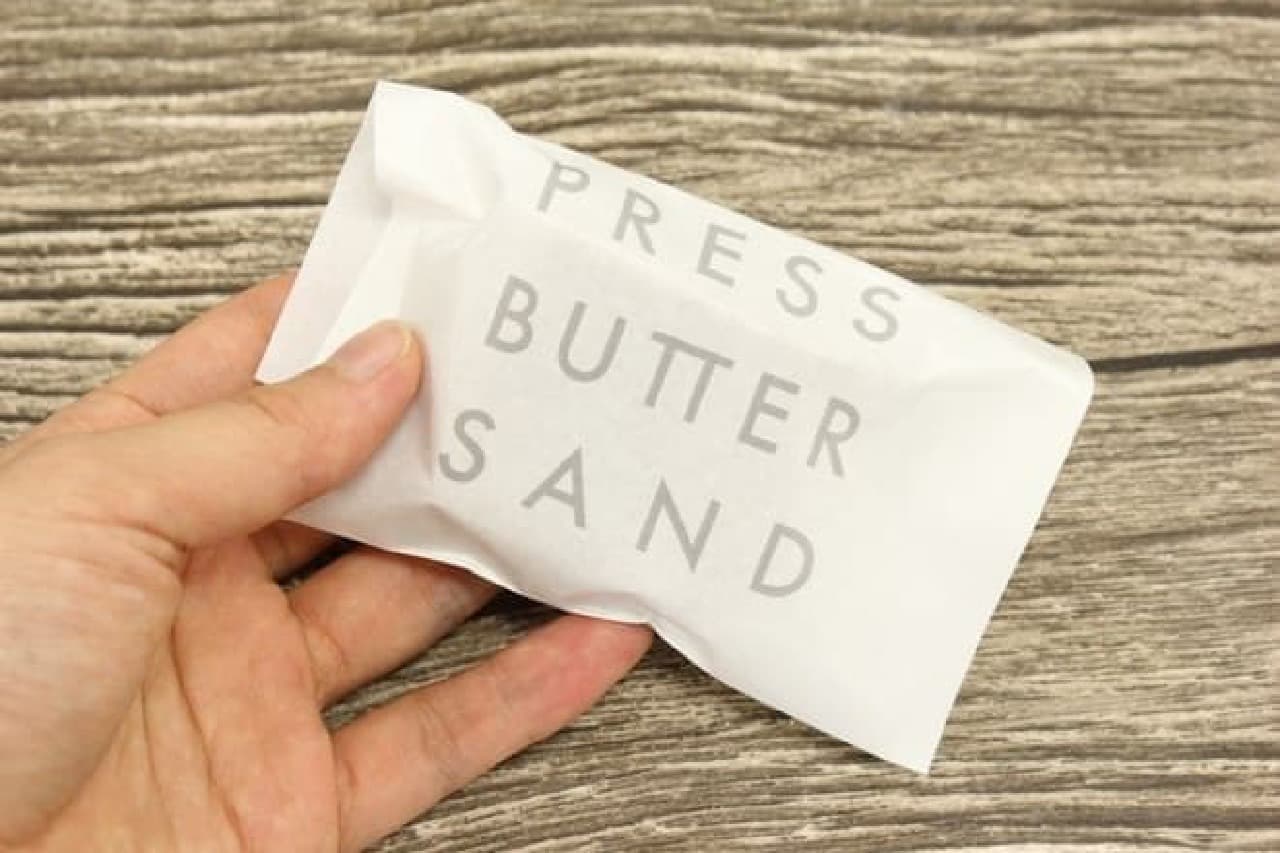 Tokyo Station Press Butter Sand