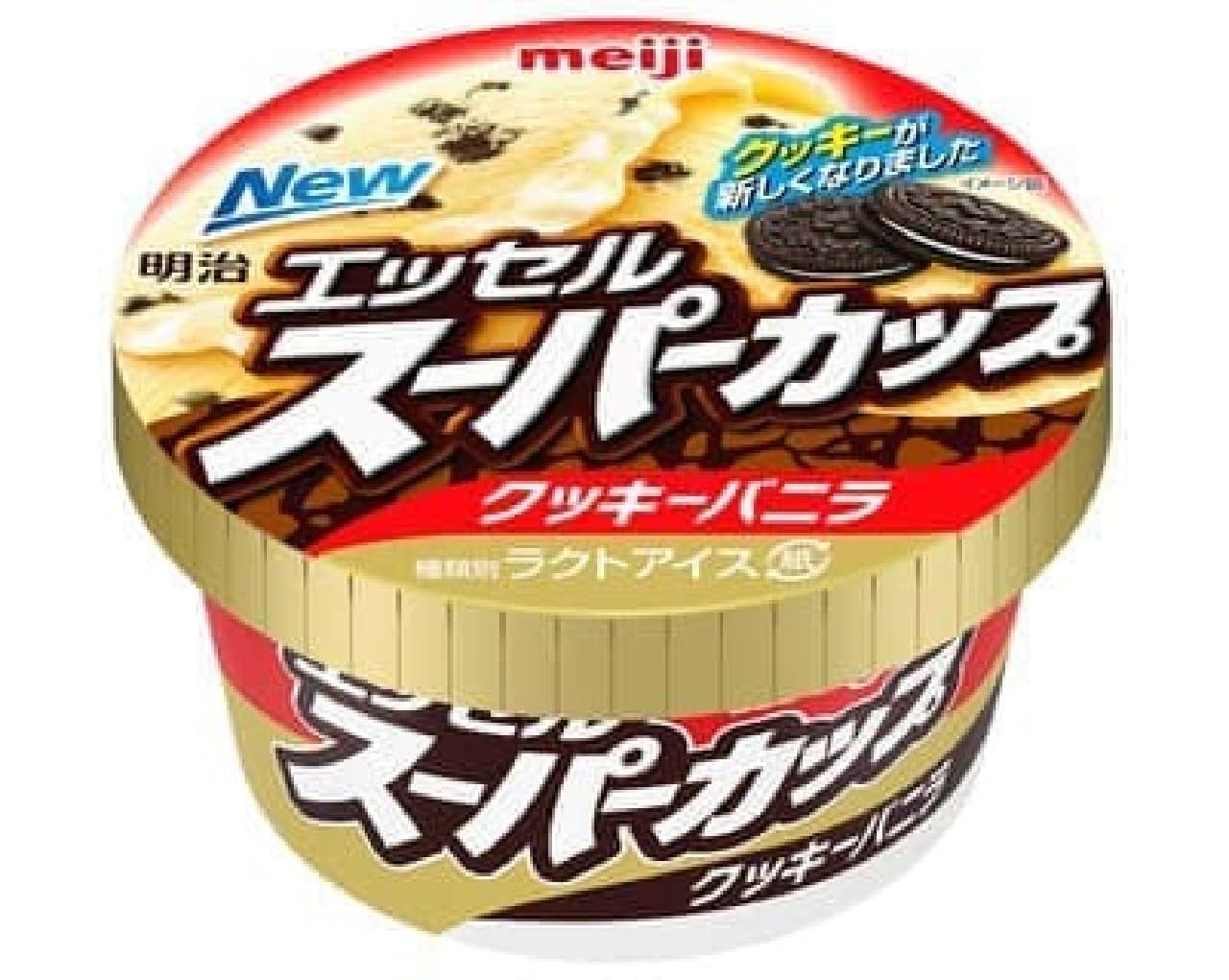 Meiji Essel Super Cup Cookie Vanilla