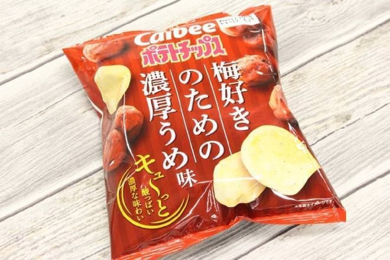 Potato chips Rich taste for plum lovers
