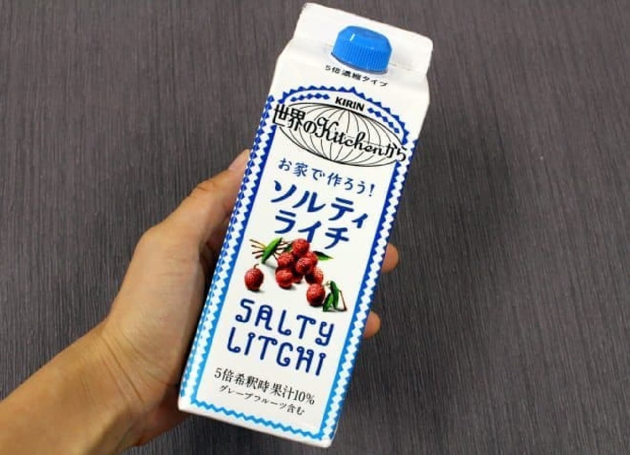 From Kitchens of the World Salty Lychee 5x concentrated type