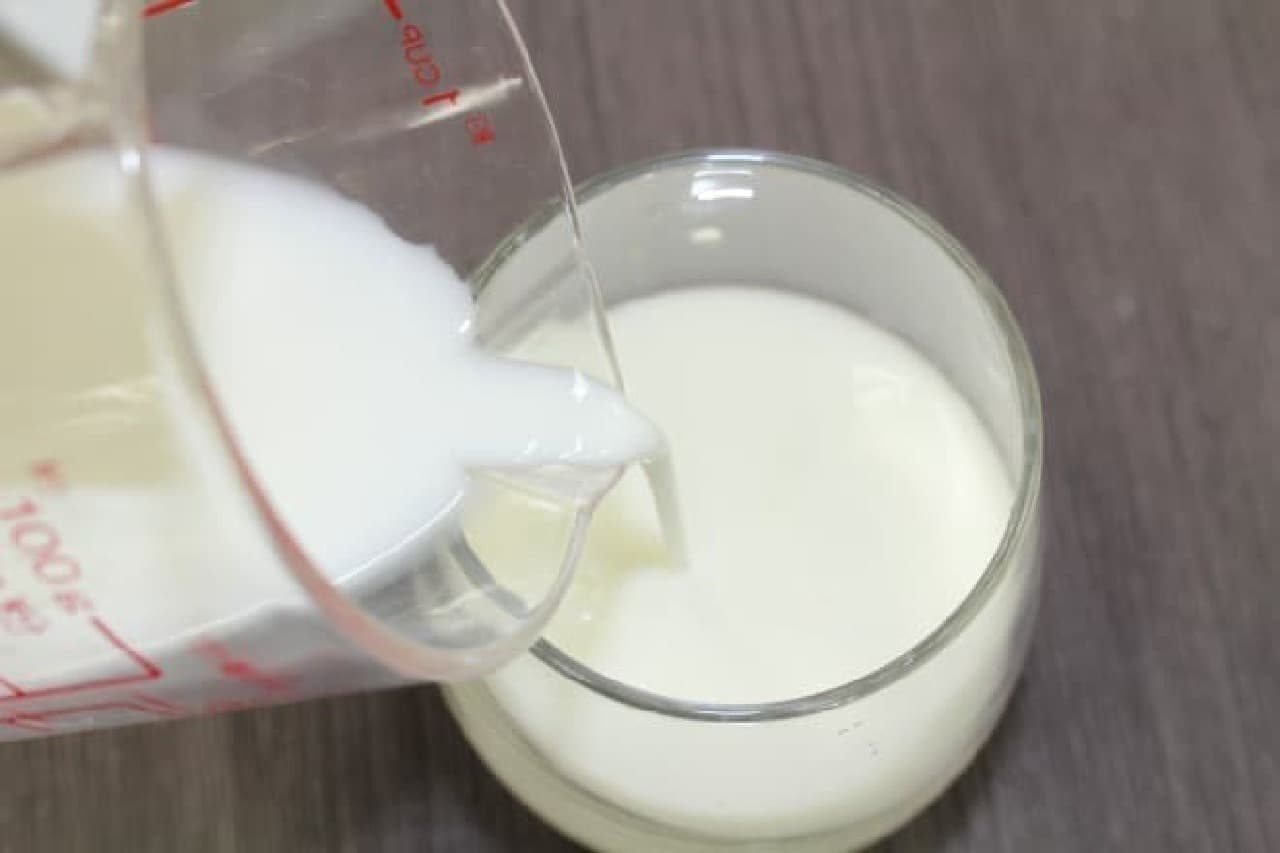 From the Kitchens of the World: Making Lassi with Salty Lychee 5x Concentrate