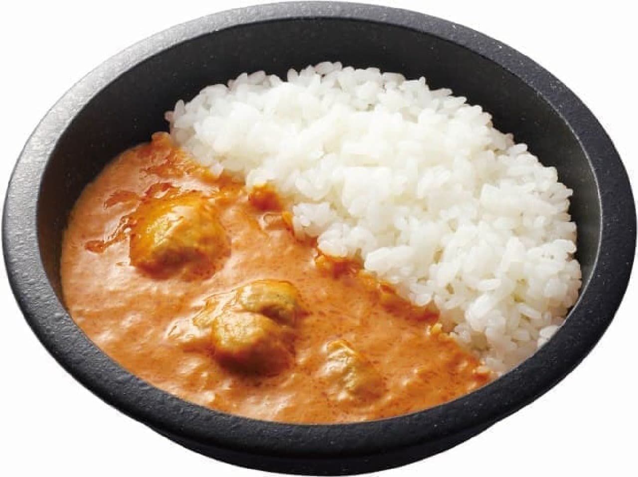 Hamazushi "Butter Chicken Curry"