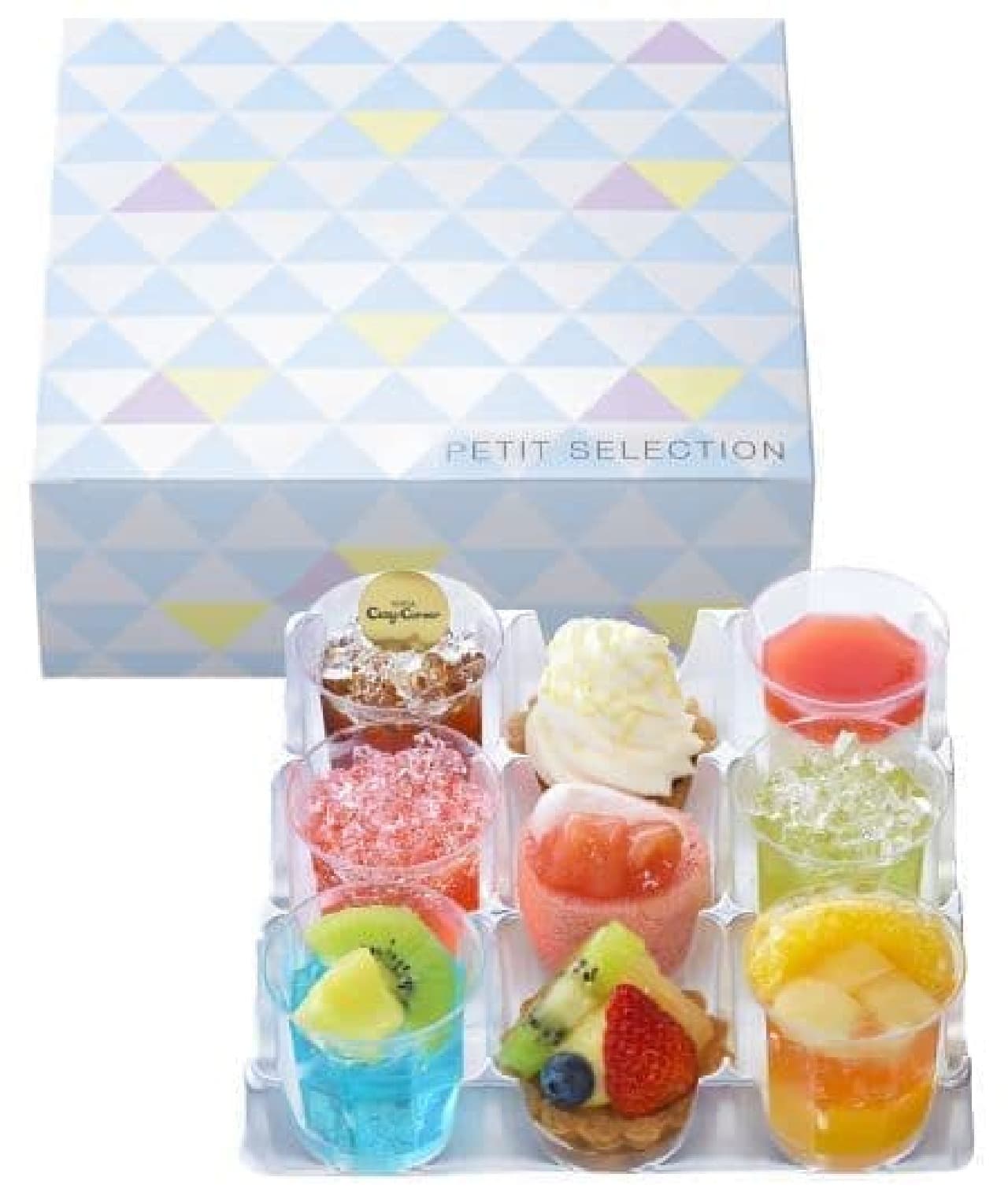 「プチセレクション～涼菓～」は盛夏に人気のカップデザートを中心とした清涼感あふれるアソート