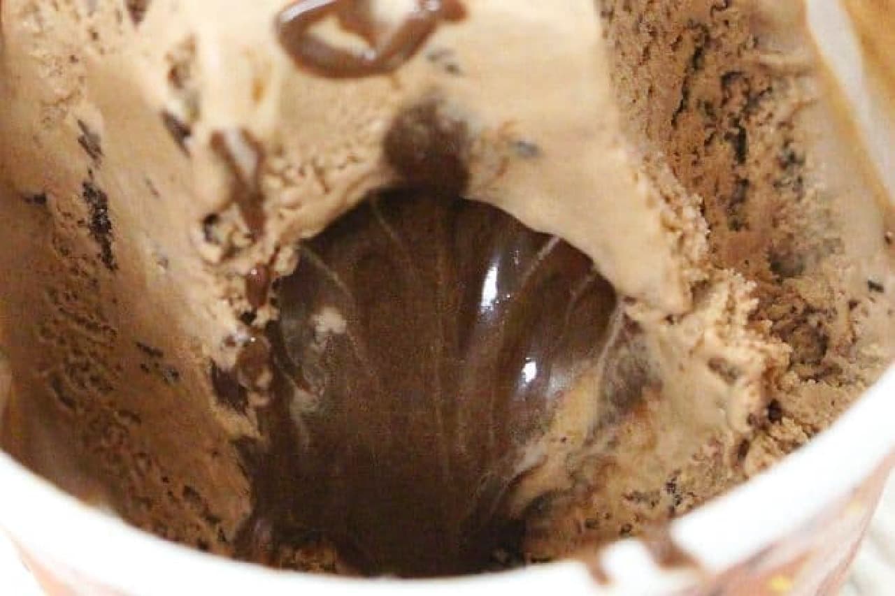 Godiva Cup Ice "Fondant Chocolat"