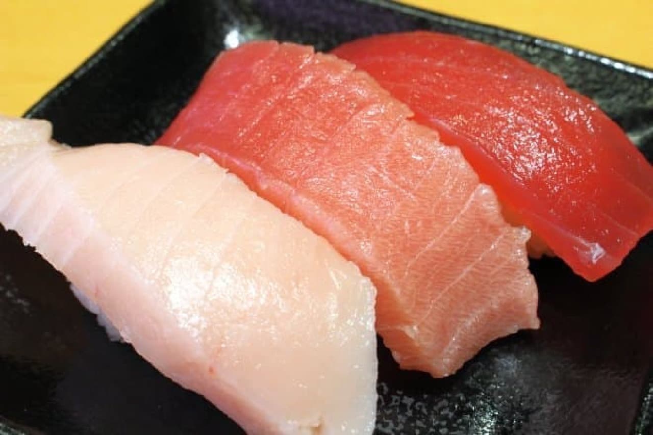 Sushiro "Three pieces of tuna"