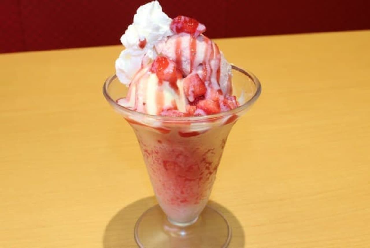 Sushiro "Shaved Ice Parfait Strawberry"