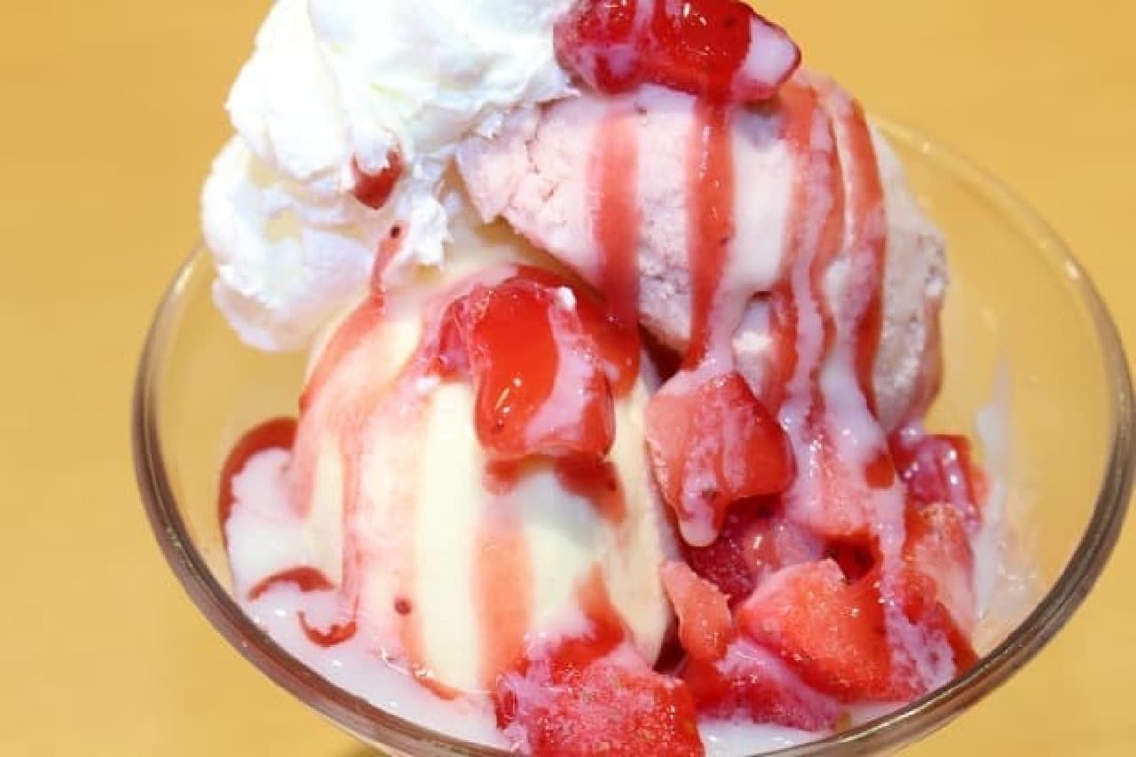 Sushiro "Shaved Ice Parfait Strawberry"