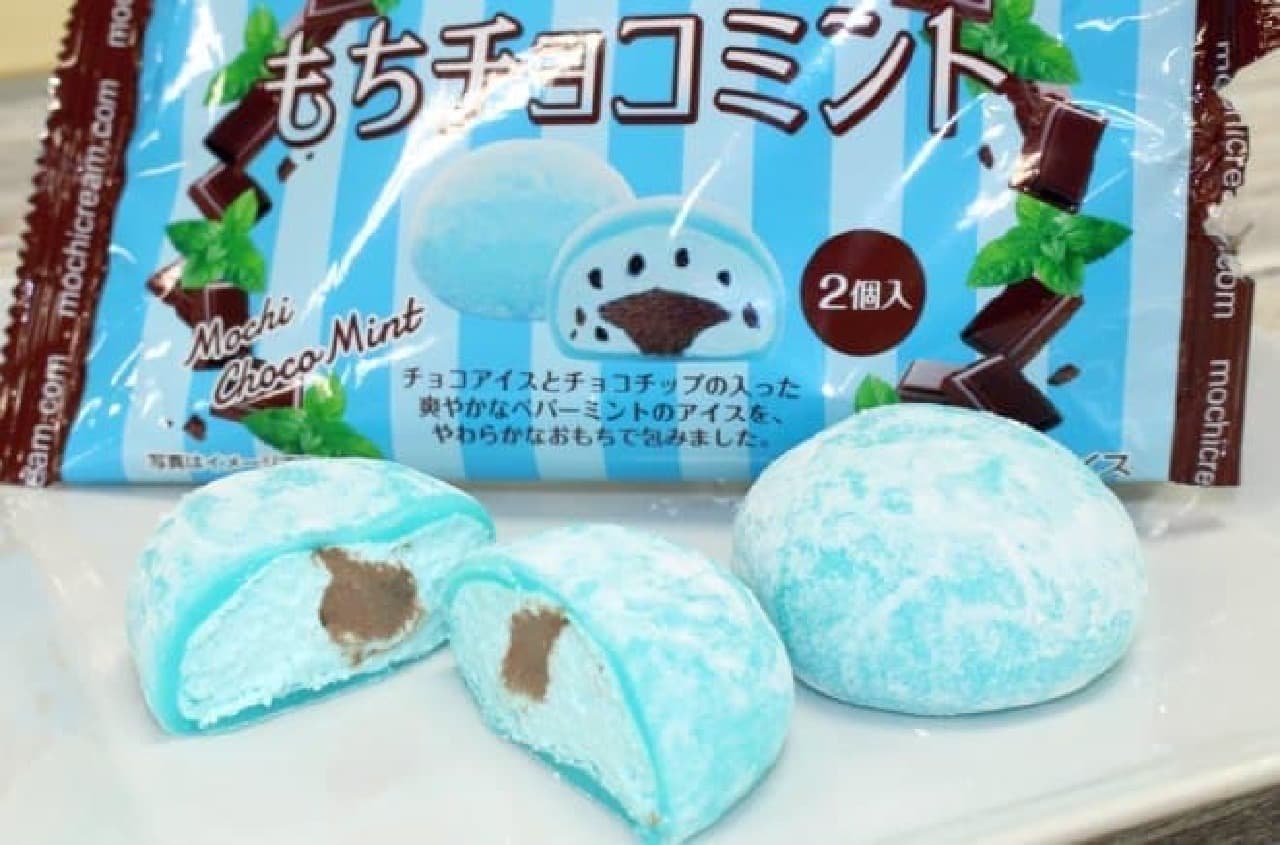 Mochi cream "mochi chocolate mint"