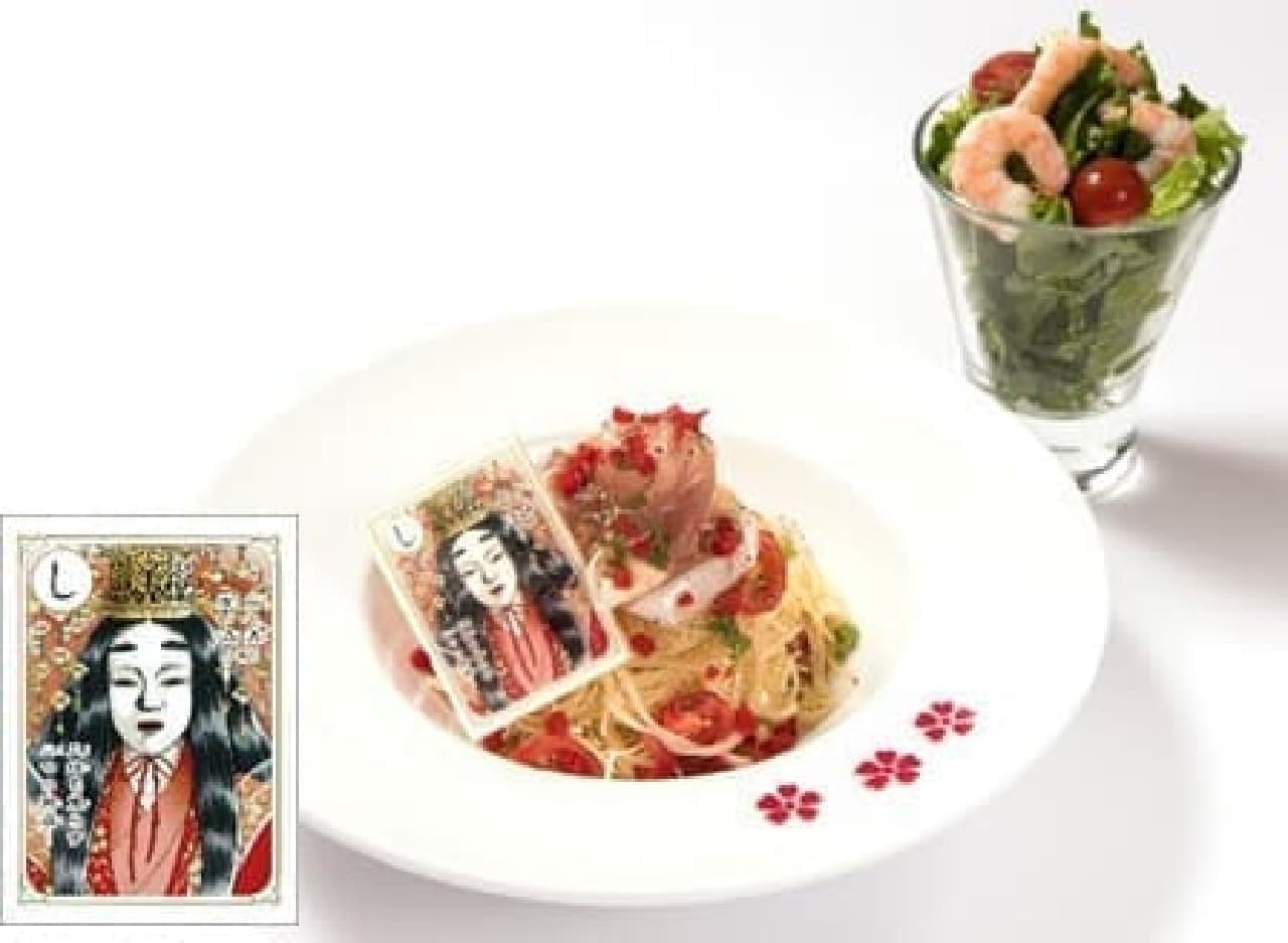 "Red heavenly maiden white whirlpool and red whirlpool" is a cold pasta with red tomatoes and crispy plums swirling around white pasta.