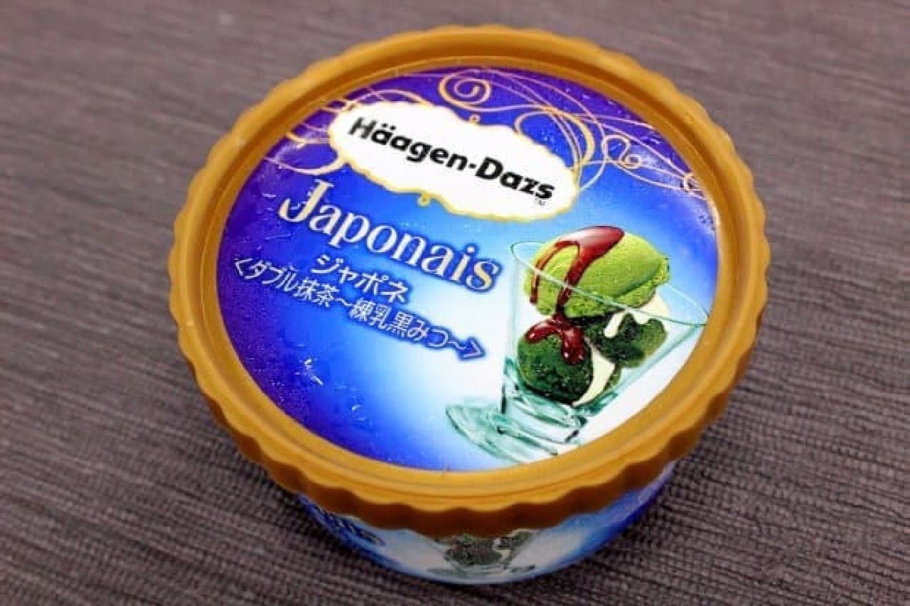 7-ELEVEN "Haagen-Dazs Japone [Double Matcha-Condensed Milk Black Mitsu-]"