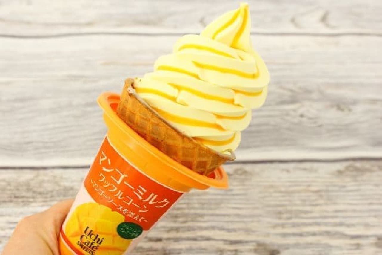 Lawson "Uchi Cafe Mango Milk Waffle Cone-with Mango Sauce-"