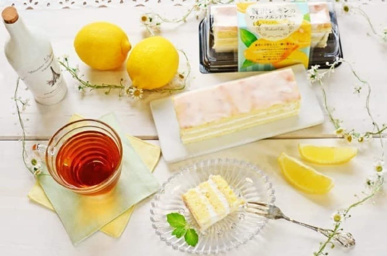 MONTEUR "Luxury Lemon Weekend Cake"