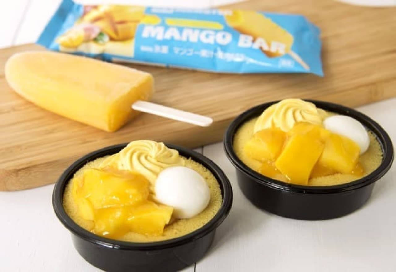 Lawson "Uchi cafe SWEETS x ICE MONSTER mango roll cake" "ICE MONSTER mango bar"