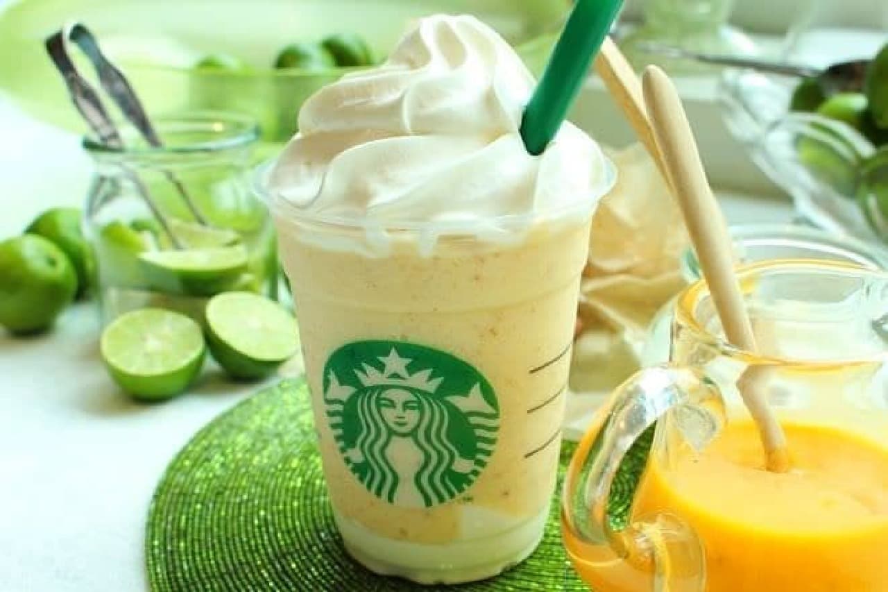 "Key lime cream & yogurt frappuccino" is a refreshing and rich frappuccino that combines key lime and yogurt