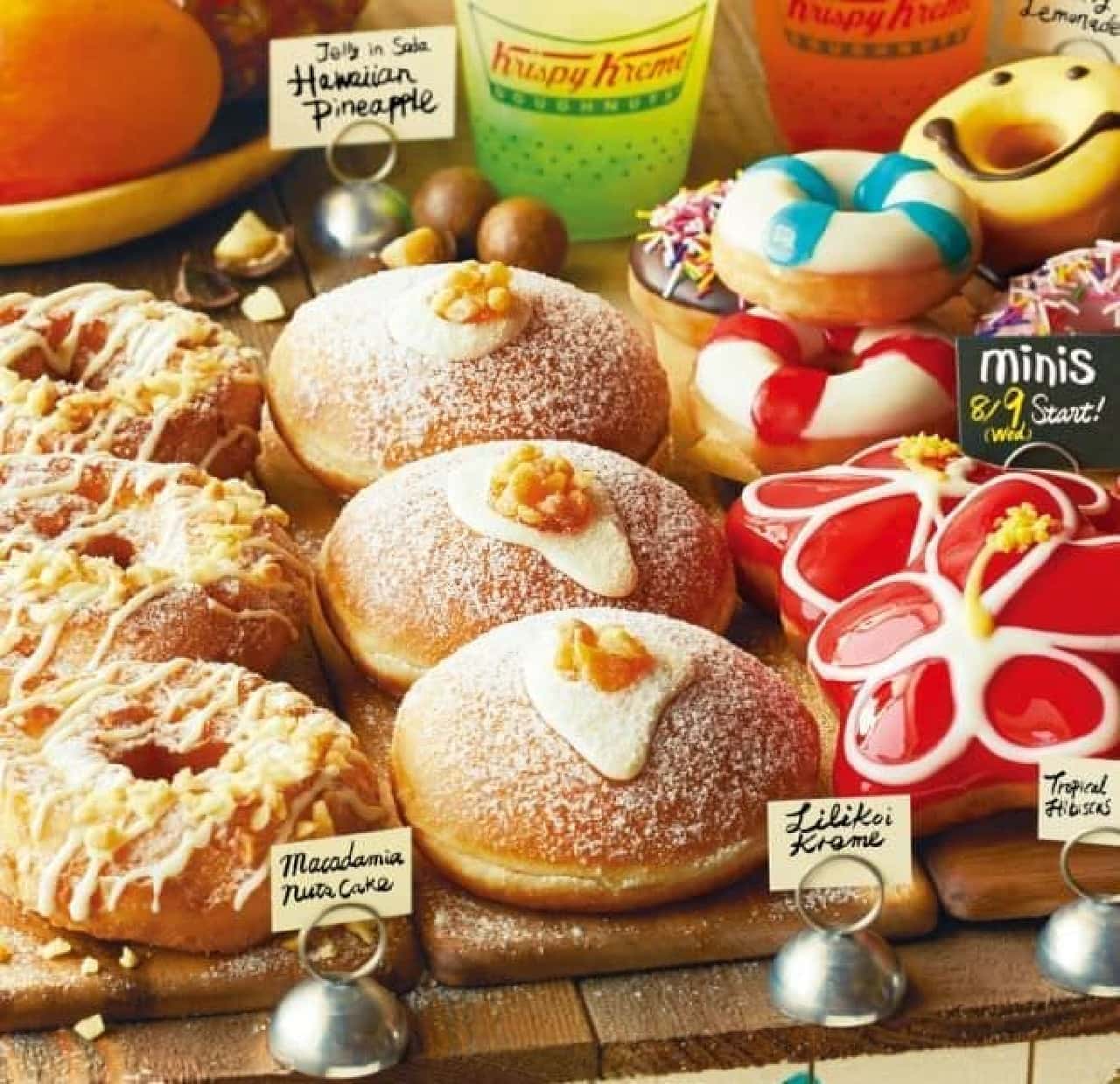 Krispy Kreme Donut "Aloha Summer" is a sweet inspired by the everlasting summer island of Hawaii.