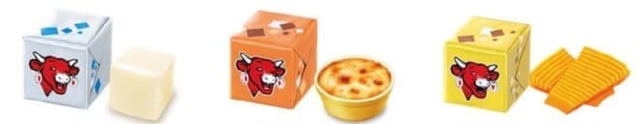 Bell Japon "Select for Bell Cube Cheese Lovers"