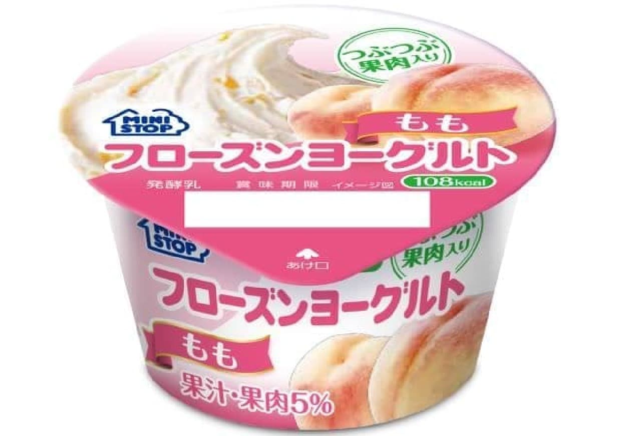 "Frozen yogurt peach" is a ministop long-selling product "Frozen yogurt" peach flavor