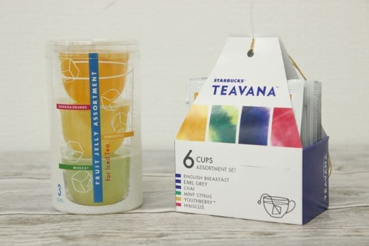 "Fruit Jelly Assortment" is a fruit jelly exclusively for iced tea.
