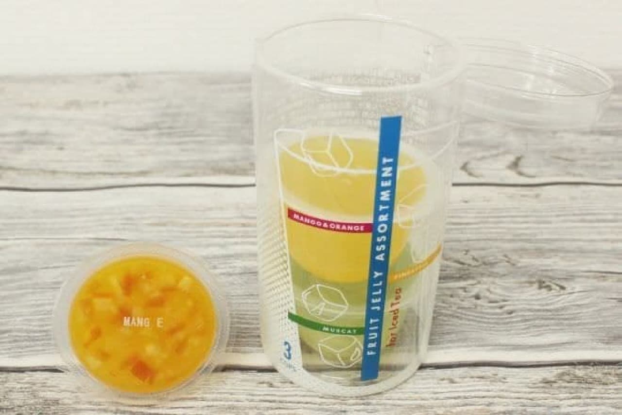 "Fruit Jelly Assortment" is a fruit jelly exclusively for iced tea.