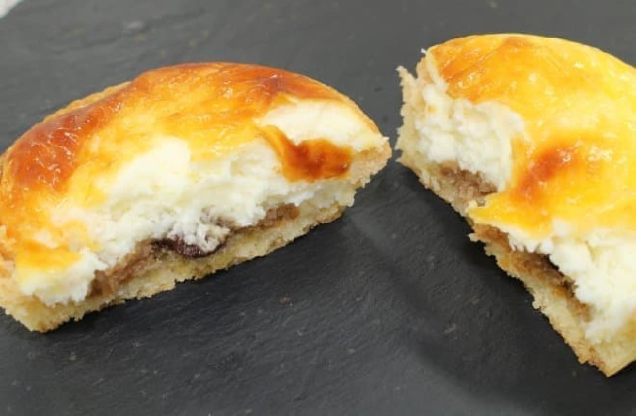 FUJIYA Sweetoven "Baked Cheese Tart