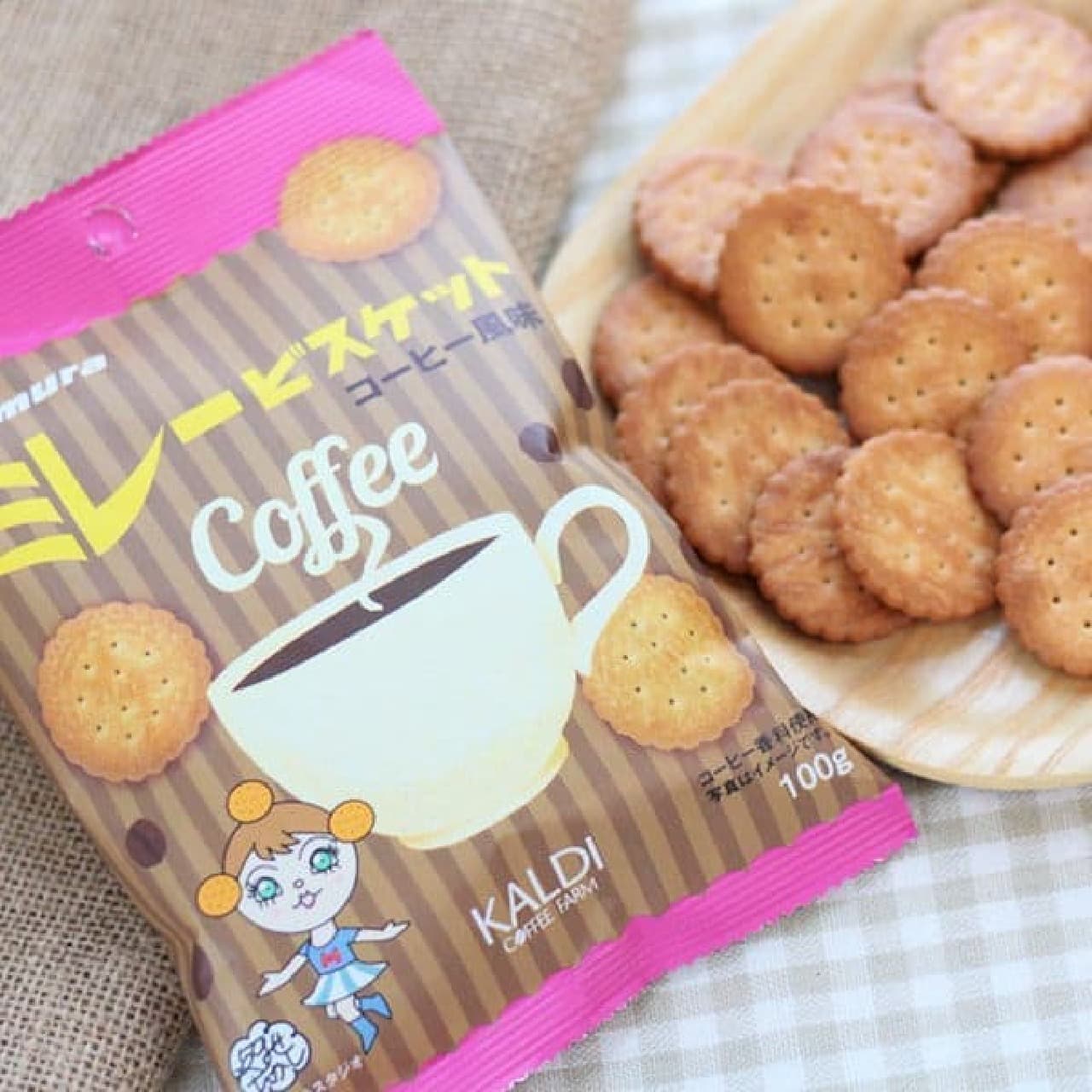 Millet biscuits coffee flavor