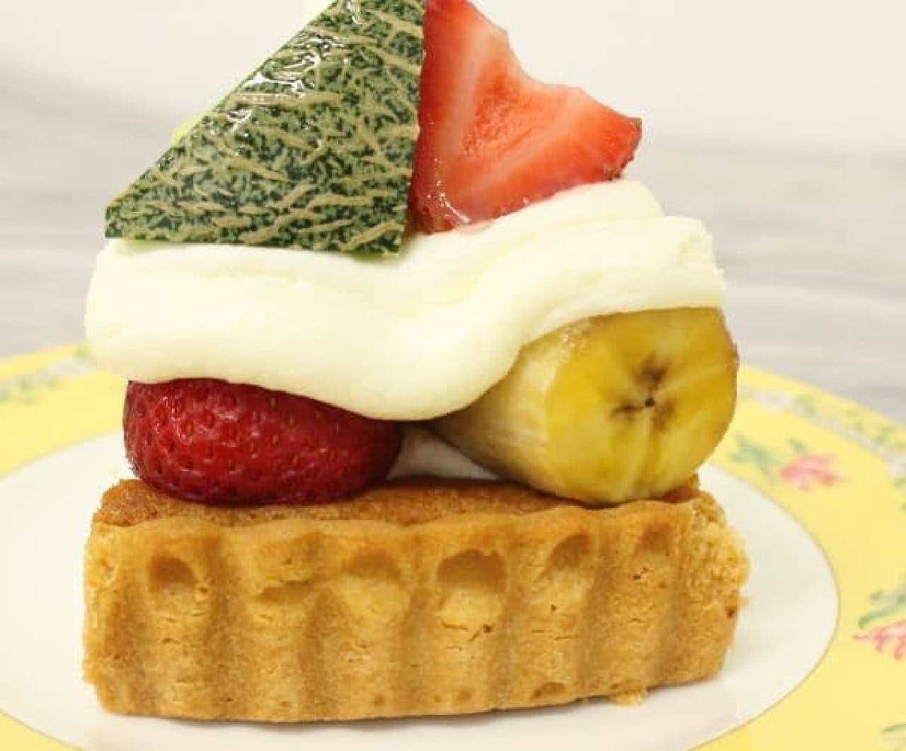 "Various tart" is a tart topped with various fruits.