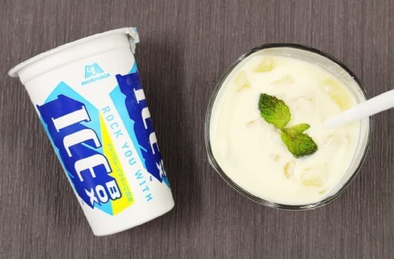 Divide with yogurt to drink ice box