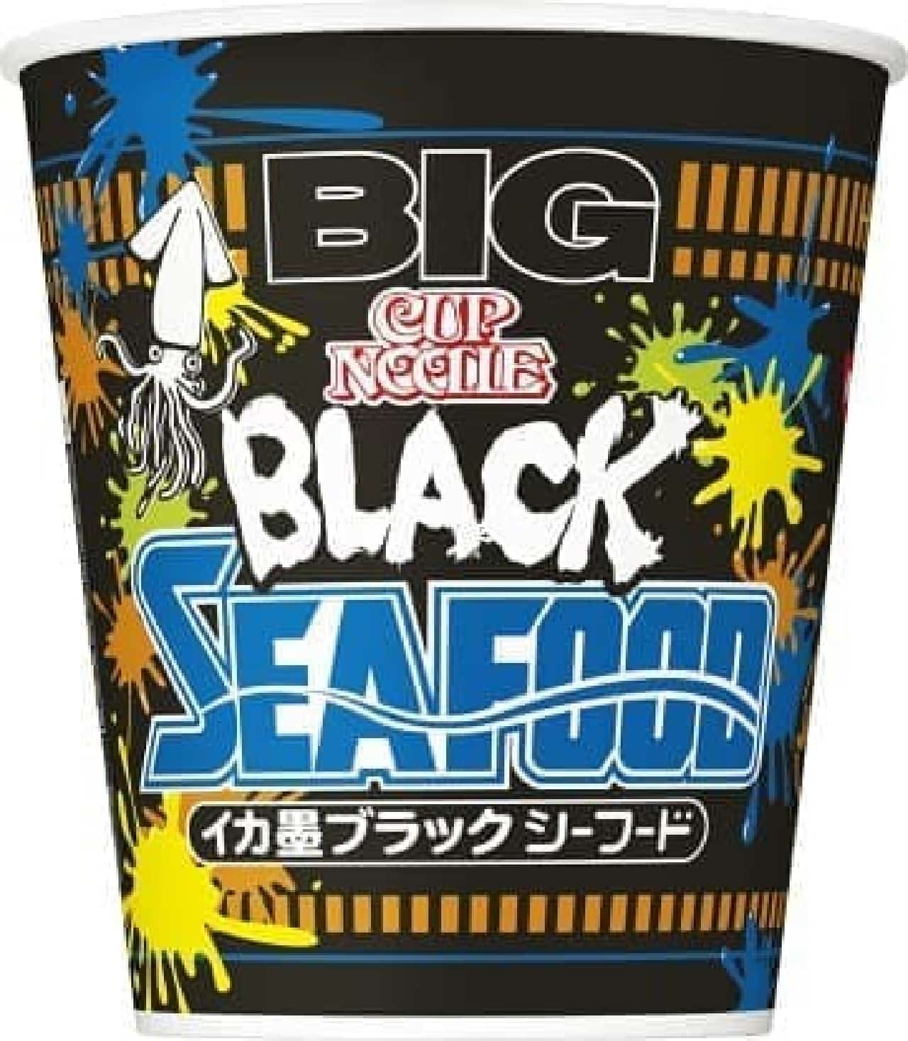 Cup Noodle Squid Ink Black Seafood Big
