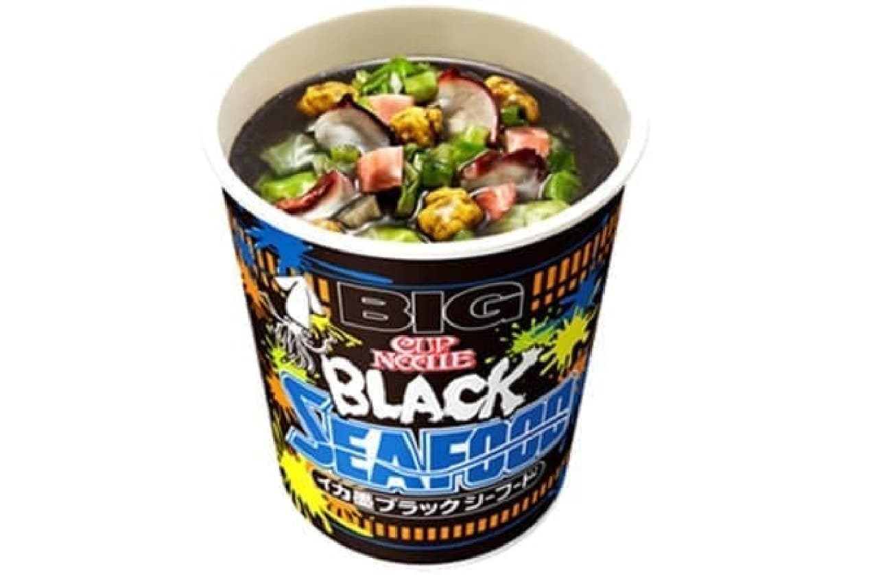 Cup Noodle Squid Ink Black Seafood Big