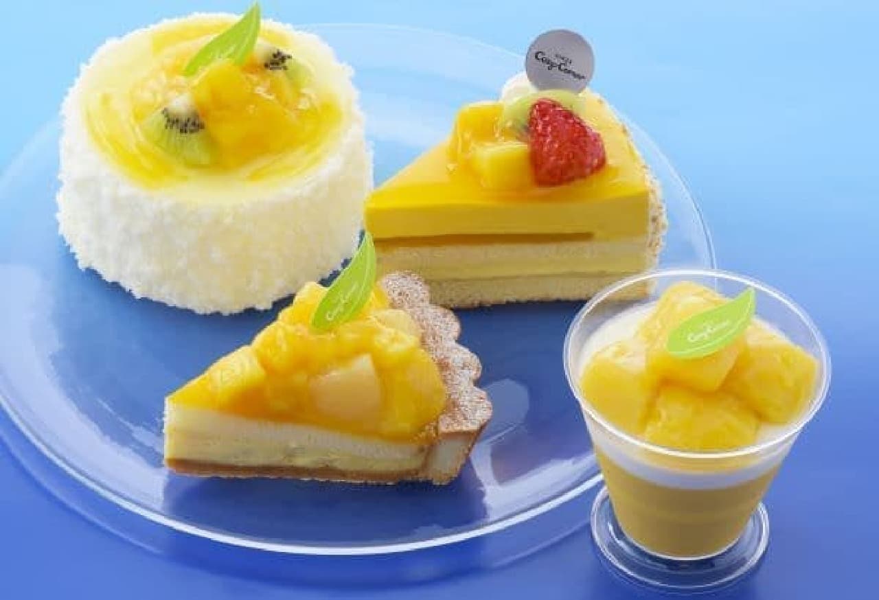 At each Cozy Corner store (excluding some stores), four new summer-only sweets using mango will be on sale.