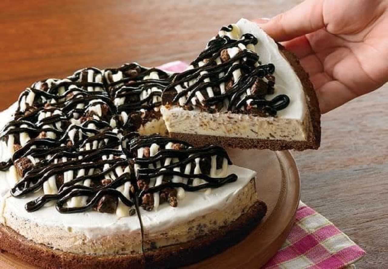 "Ice cream pizza" is an ice cream that you can enjoy like a pizza