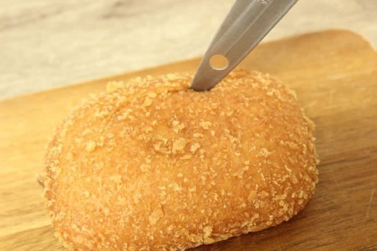 セブン-イレブンのパンでできる簡単なアレンジレシピ3選をご紹介