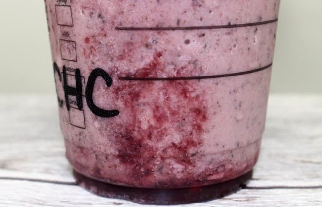 Starbucks "Cherry & Chocolate Chip Frappuccino"