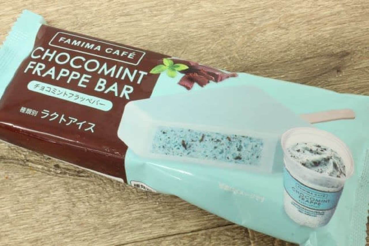 「チョコミントフラッペバー」は人気商品「チョコミントフラッペ」がアイスで再現された商品