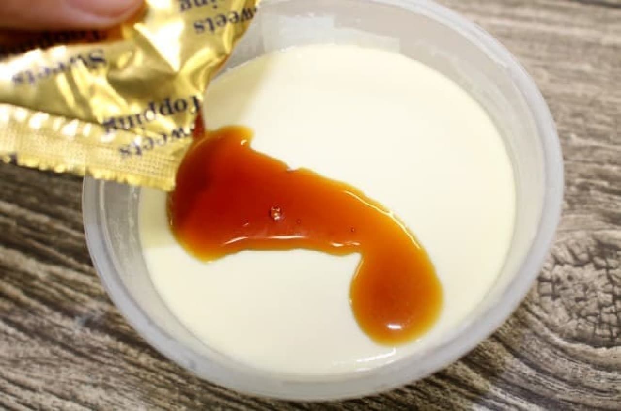 FamilyMart "Creamy Salt Milk Pudding"