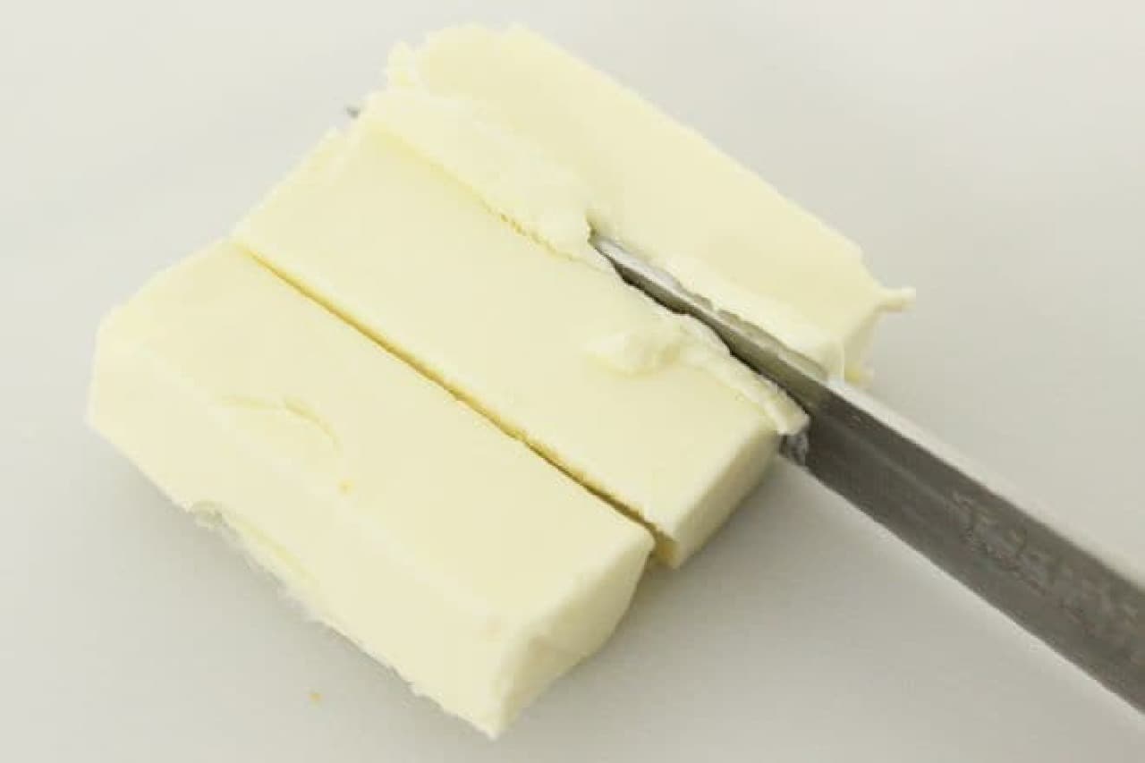 Cut cream cheese