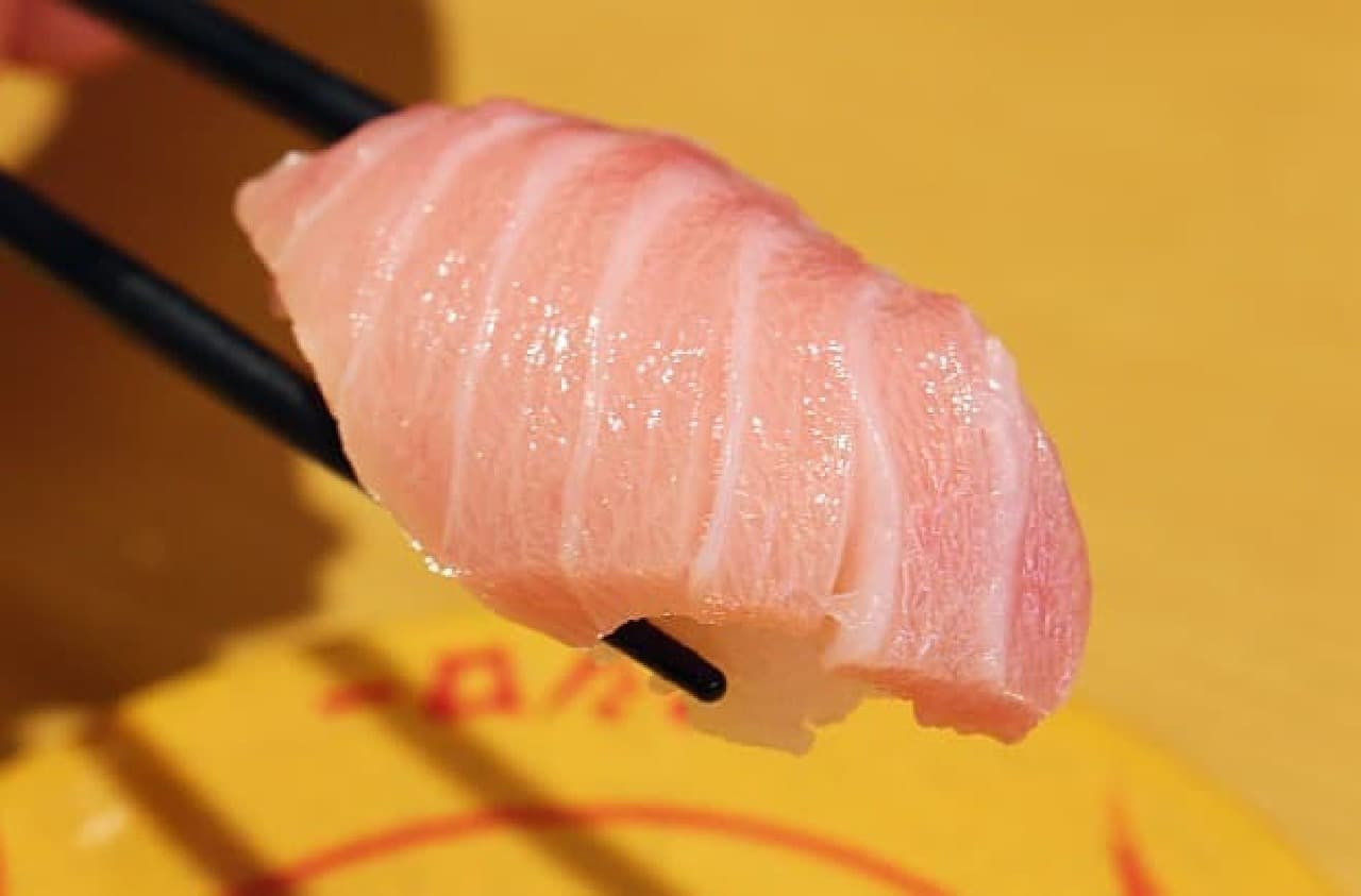 Sushiro "Best Tuna Daitoro"