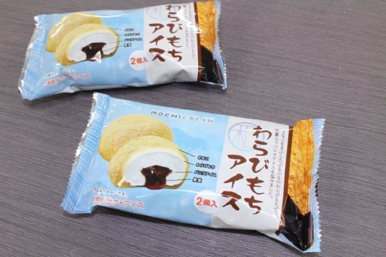 Mochi cream "warabimochi ice cream"