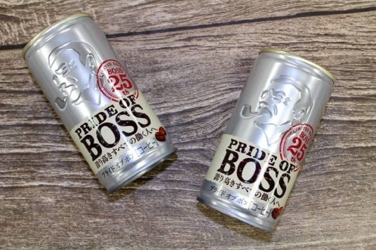 缶コーヒー『ボス』、25年の集大成？「プライドオブボス」誕生 