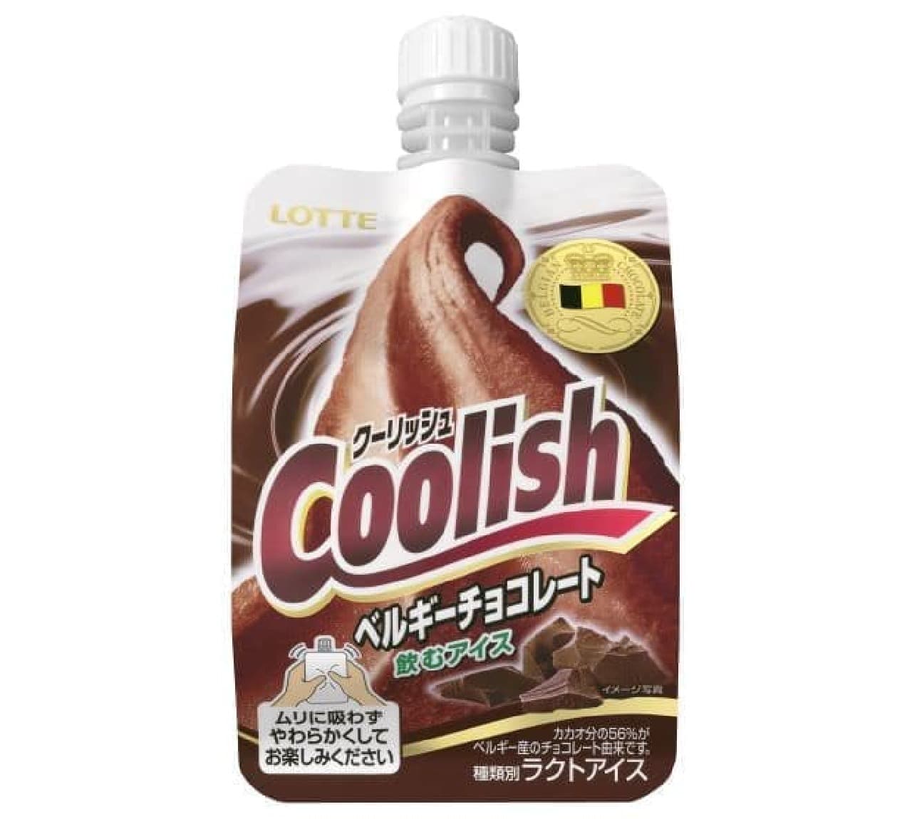 "Coolish Belgian chocolate" is a coolish made from Belgian chocolate.