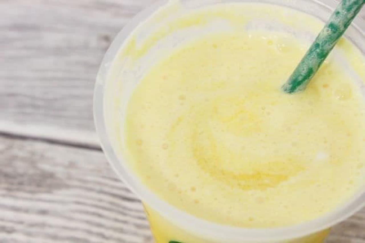 Starbucks' popular Mango Passion Tea Frappuccino can be customized to make a peachy Frappé.