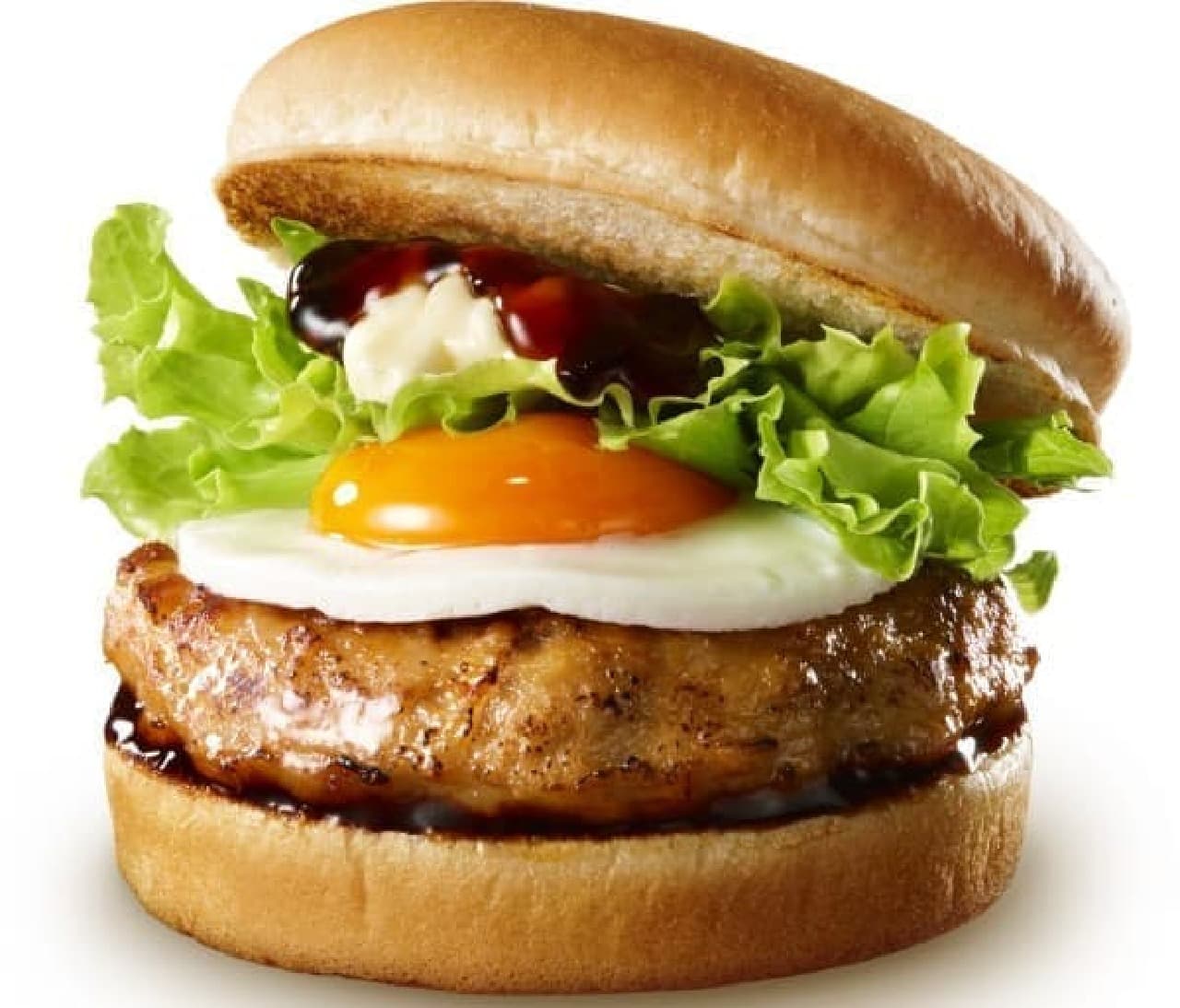 Lotteria "Half-boiled moon meatball burger"