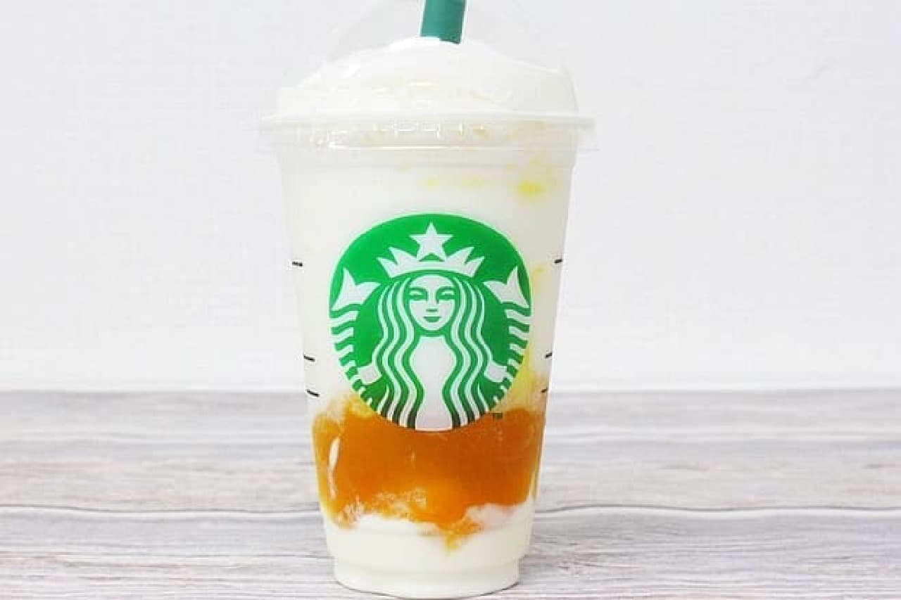 Starbucks "Vanilla Cream Frappuccino"