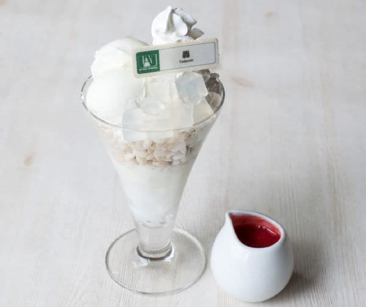 Original menu offered at Hands Cafe "Shoto Todoroki White Parfait with Strawberry Sauce"