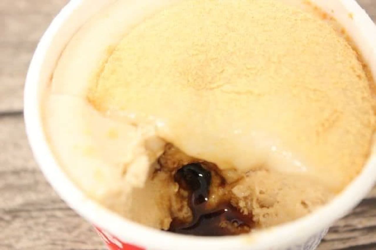 Premium Kikyo Shingen Mochi Ice is an ice cream with an increased amount of mochi