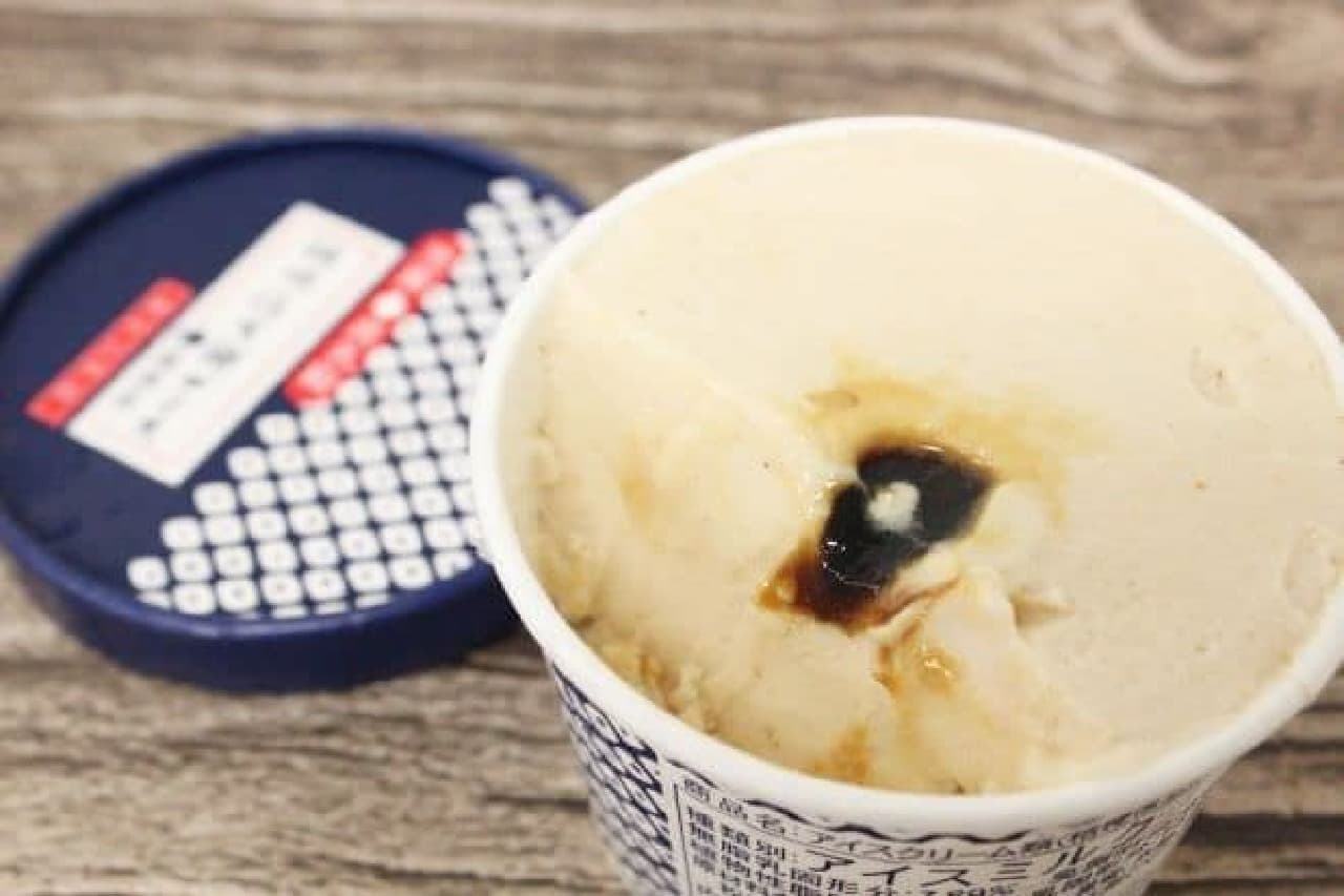 「桔梗信玄餅アイス」は桔梗信玄餅の風味が楽しめるアイス