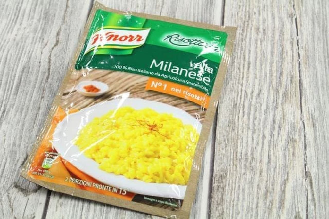 Milanese risotto